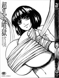第2頁圖