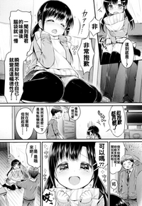 第114頁圖