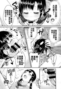第118頁圖