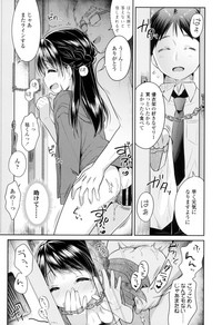 第150頁圖