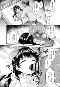 第182頁圖