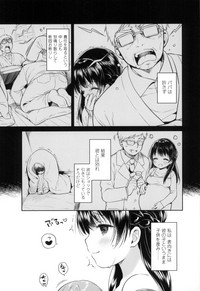 第202頁圖