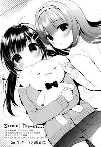 第206頁圖