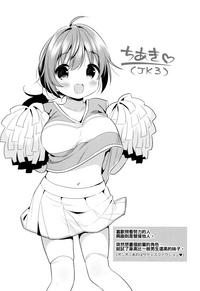 第214頁圖