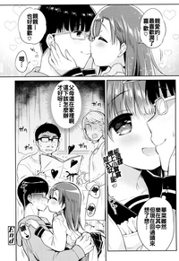 第30頁圖