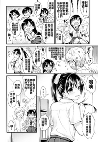 第34頁圖