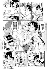 第38頁圖
