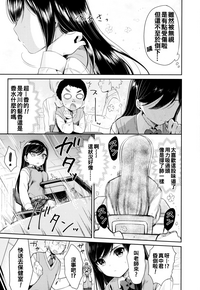 第74頁圖