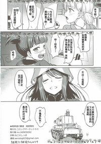 第42頁圖