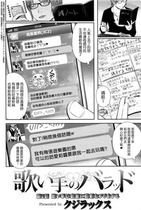 第26頁圖