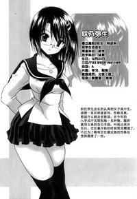 第110頁圖