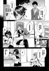 第114頁圖