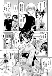 第118頁圖