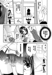 第154頁圖