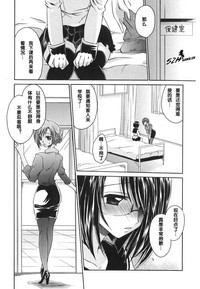 第90頁圖