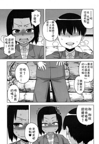 第102頁圖
