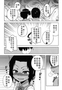 第114頁圖