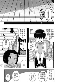 第122頁圖