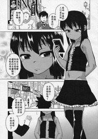 第38頁圖