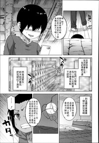 第6頁圖