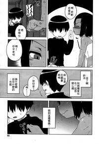 第70頁圖