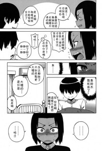 第86頁圖