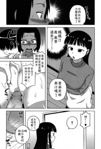 第94頁圖