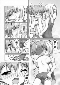 第14頁圖