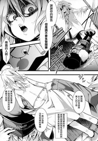 第26页图