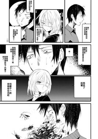 第22页图
