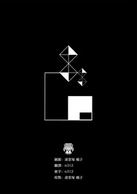 第26页图