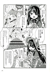 第22頁圖