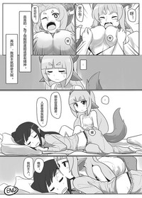 第22页图