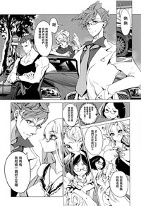 第34頁圖