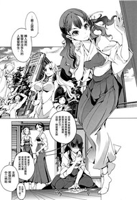 第78頁圖