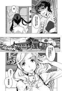 第82頁圖