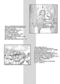 第10页图