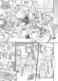 第14页图