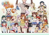 第2页图