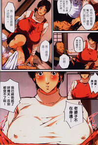 第10頁圖