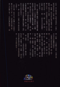 第114頁圖
