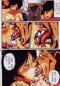 第142頁圖