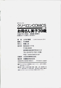 第150頁圖