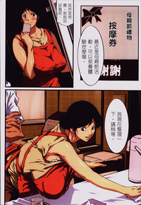 第50頁圖