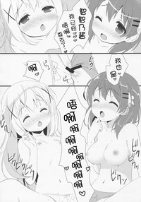第18頁圖
