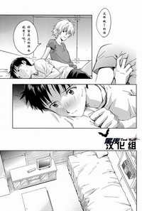 第18頁圖