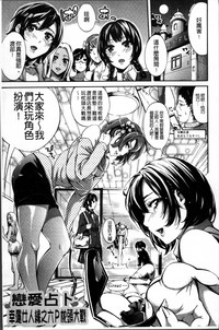 第110頁圖