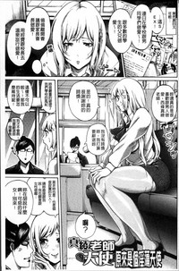 第134頁圖