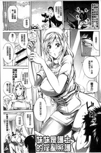 第202頁圖