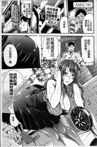 第82頁圖